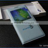 Wholesale Price for Samsung A5 Multi Colorful TPU Case,phone Window Case for A5,two Mobile Phones Case for Samsung thumbnail-6