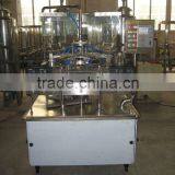 Automatic Bottle Washing Machine