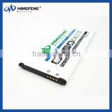 China Wholesale Phone Battery for Samsung Galaxy Mega2 Smartphone