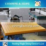 Pure Uhmwpe Plastic Sheet Board/Water Proof Board/high Density Hdpe Board thumbnail-3