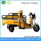 Three Wheels Electric Power Cheapest Tricycle for Sale thumbnail-2