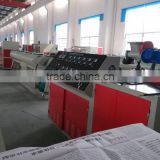 factory offer pvc pipe making machine