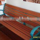 Artistic Wood Plastic Composite Rest Chair thumbnail-1