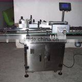 Sticking Label Machine