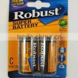 ROBUST SUPER BATTERY FACTORY YIWU thumbnail-1