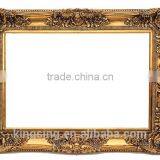 Classical Golden Resin Painting Frame Wall Decoration