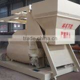 Discharging Volume 1500L Concrete Mixer JS 1500