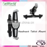 Fulland Multi Passenger Universal Headrest Cradle Car Mount With Easy Lock 360 Degree Rotation For Tablet