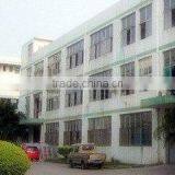 Guangzhou Sowray Electronic & Technology Co., Ltd. company overview - view 1 thumbnail