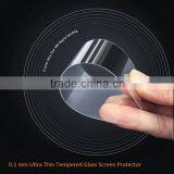 Hot Sale Anti-blue Ray Protect Eyes 0.1mm 180 Degree Curved Foldable Tempered Glass Film Screen Protector for IPhone6 6s Plus