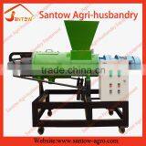 Farm Machinery Centrifugal Dewatering Machine thumbnail-2