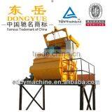 New Design Concrete Mixer Machine Price