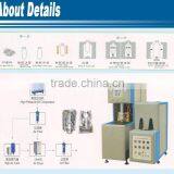 Well-known And Stable Blow Molding Machine Supplier thumbnail-5