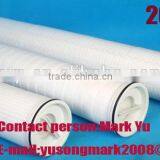 High Flow Water Industrial Cartridge Filter Water Filtration/replacement for PALL and Parker