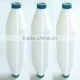 Nylon High Tenacity Yarn thumbnail-2