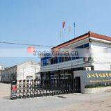 Wenzhou Jialian Plastic Co., Ltd. company overview - view 2 thumbnail