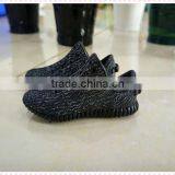 Yeezy 350 Men, Yeezy 350, Yeezy thumbnail-1