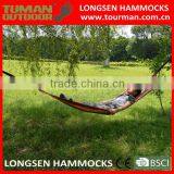 Strong Hammock Bed With Spreader Wood Bar