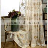 Solid Color Sheer Curtain Matching Curtain Fabric Wholesale thumbnail-1