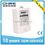 Single-phase Two-wire Electric Meter thumbnail-1