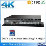 3840 x 2160P 4K Player Coaxial RS232 Control Android Box Mp3 Player With Optical Output Video Streaming Device thumbnail-3