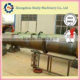 Revolving Drum Granulator/revolving Type Fertilizer Granulator Making Machine(0086-13837171981)