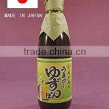 Soy Sauce 100% Made in Japan thumbnail-3