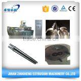 Automatic High Yield Industrial Modified Starch Production Line thumbnail-3