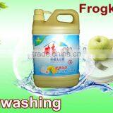 Powerful Degreasing Dishwash Detergent Liquid thumbnail-1