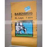 25kg 50kg Uesd for Animal Feed pp Woven Bag thumbnail-3