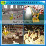 Poultry Automatic Nipple Drinking System for Poultry Farm House With CE Certification thumbnail-6