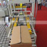 Automatic Paper Carton Sealing Machine thumbnail-2