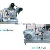 Belt Type Second Stage Compression Marine Air Compressor