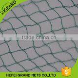  China Manufacture <b>bird mist net</b>s