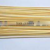 Natural Tonkin Bamboo Cane thumbnail-2