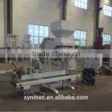 Wheat Sesame Maize Packaging Machine thumbnail-6