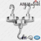 Permanent Type and Neodymium Magnet Composite Magnetic Hook thumbnail-1