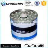 Factory Wholesale Advantaged Price For Can-Type Tractor Fuel Filter 7111-296