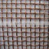 High Manganese Steel Crimped Wire Mesh Double Lock Crimped Weave Mesh Wire Mesh Crimped