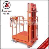 CE ISO Three Masts Half Electric High-altitude Reclaimer Jeakue JK01290 thumbnail-1