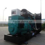 CE ISO EPA Hot Sales 10KVA-2000KVA Electric Generator thumbnail-5