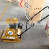 Hoppt Concrete Vibrator,robin Concrete Vibrator,honda Concrete Vibrator thumbnail-6