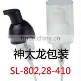 Plastic Foam Pump Cap 28/410 thumbnail-1