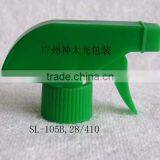 Plastic Trigger Sprayer for Cleaning Detergent thumbnail-1