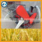 4LZ-1.0 Best Sale Mini Combine Harvester for Sale thumbnail-1