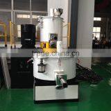 PVC Mixer Machine / Plastic Mixing Machine / PVC Mixer thumbnail-3