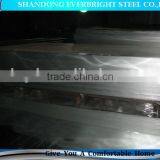 Low Price Metal Roofing Sheets thumbnail-4