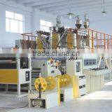 Plastic Machineery:Everflying PE Film Production Line thumbnail-1