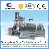 PLC Control Stainless Steel Vacuum Jacket Emulsifying Mixer With Steam Heating thumbnail-1