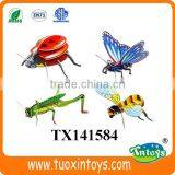 3D Paper Puzzle Park Playing Facility Designs Intelligent Toys for Kids 33pcs thumbnail-3